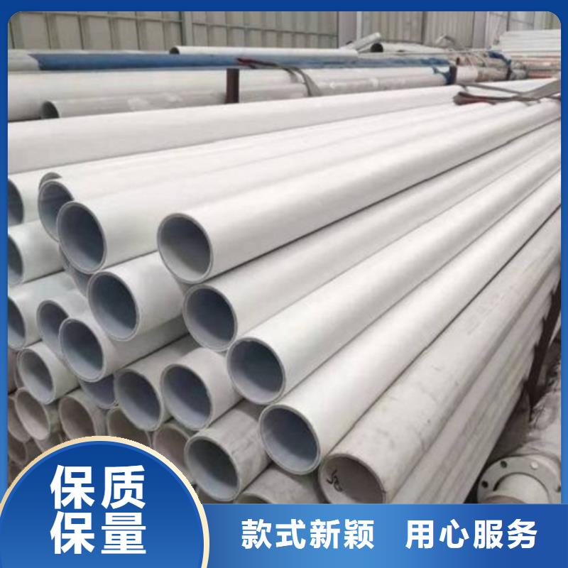 
DN150冷热水系统PSP管批发