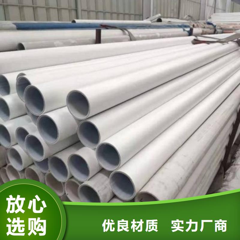价格合理的钢塑psp复合钢管生产厂家