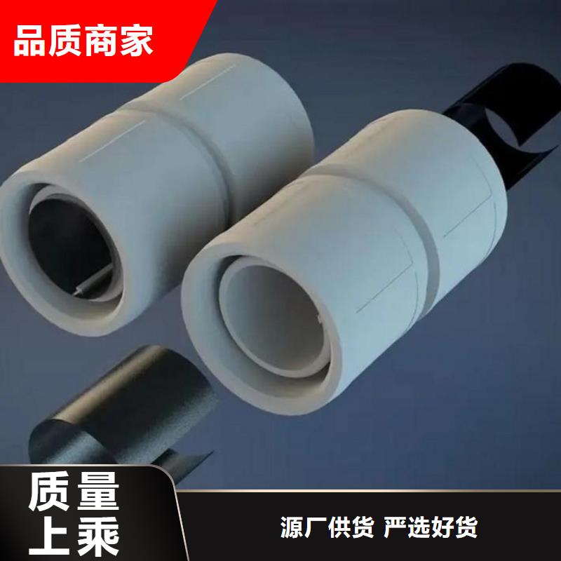 2025新价格##钢塑psp复合钢管厂家##电话咨询