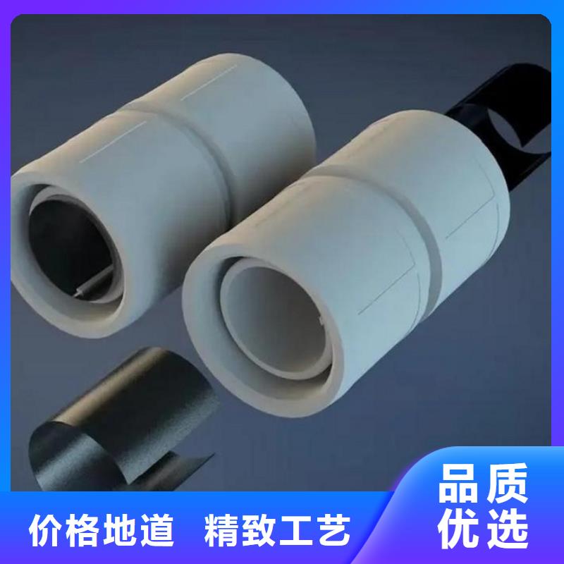 
psp钢塑复合管厂家报价