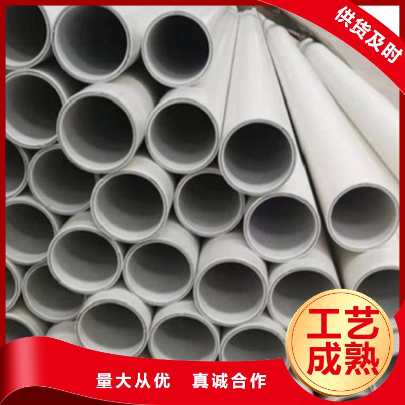 2025新价格##钢塑psp复合钢管厂家##电话咨询