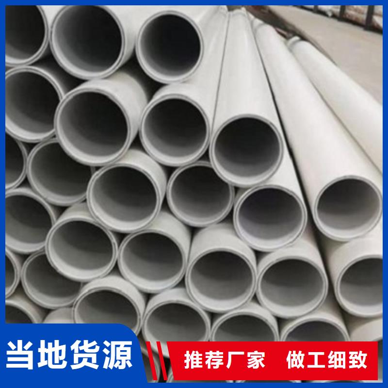 钢塑psp复合钢管【衬塑复合钢管厂家】买的放心安兴用的舒心