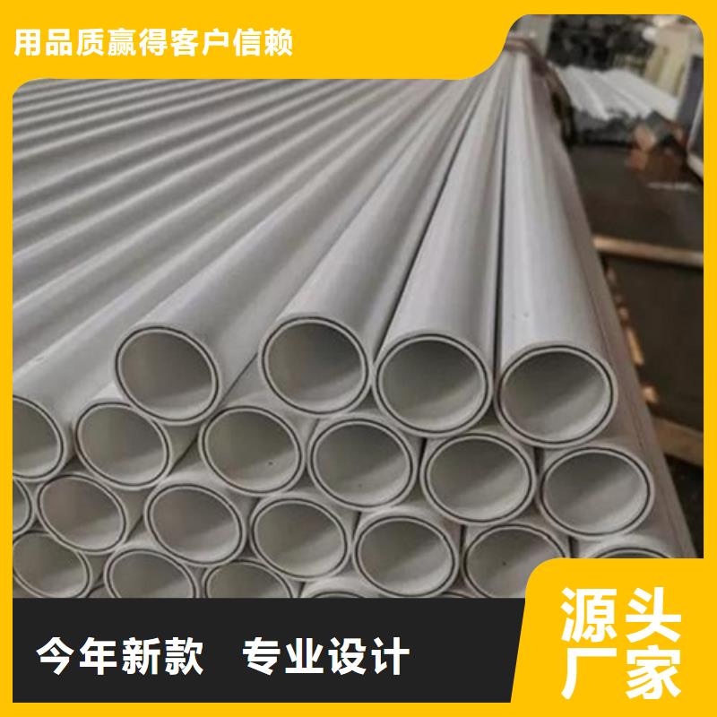 钢塑psp复合钢管涂塑钢管厂家诚信经营