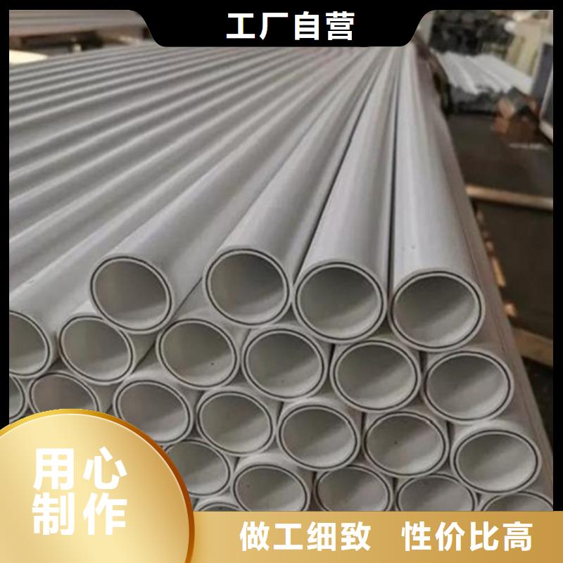  钢塑psp复合钢管价格有优势