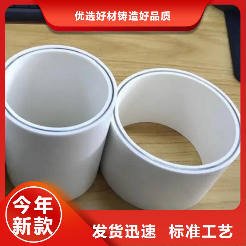 钢塑psp复合钢管厂家案例