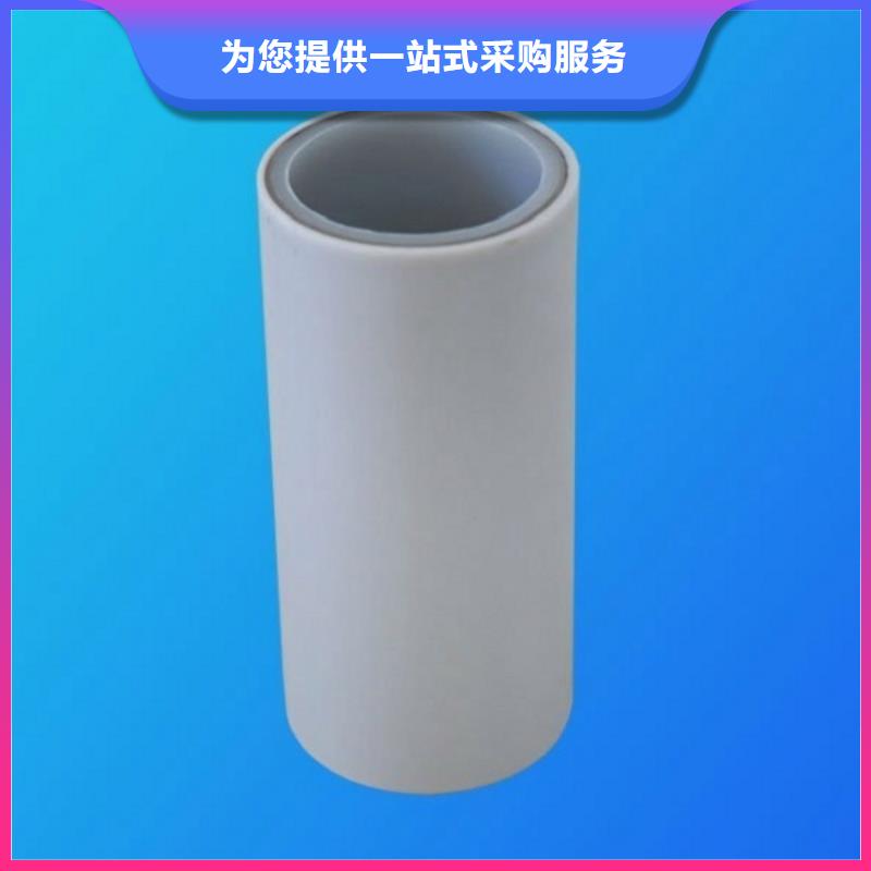 
psp钢塑复合管-
psp钢塑复合管好评