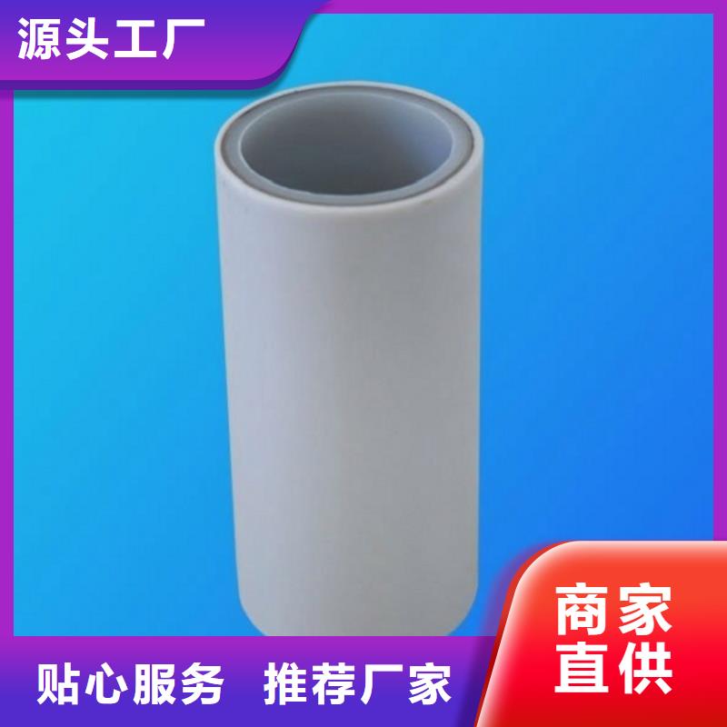 钢塑psp复合钢管涂塑钢管厂家工厂直营