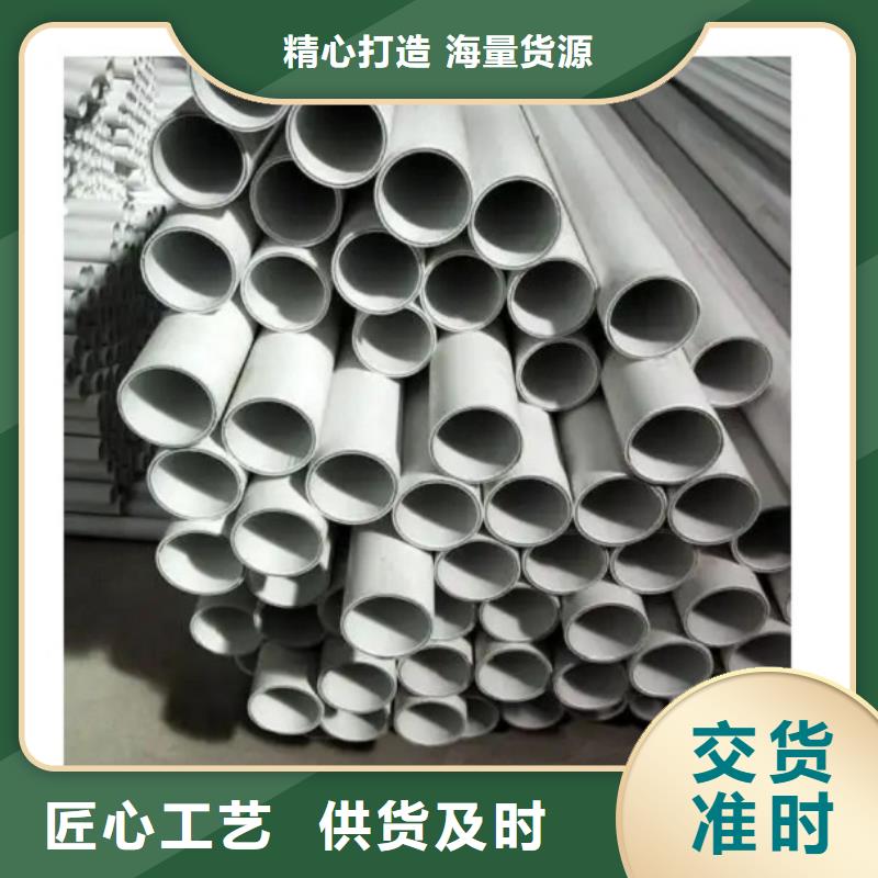 
DN150冷热水系统PSP管批发
