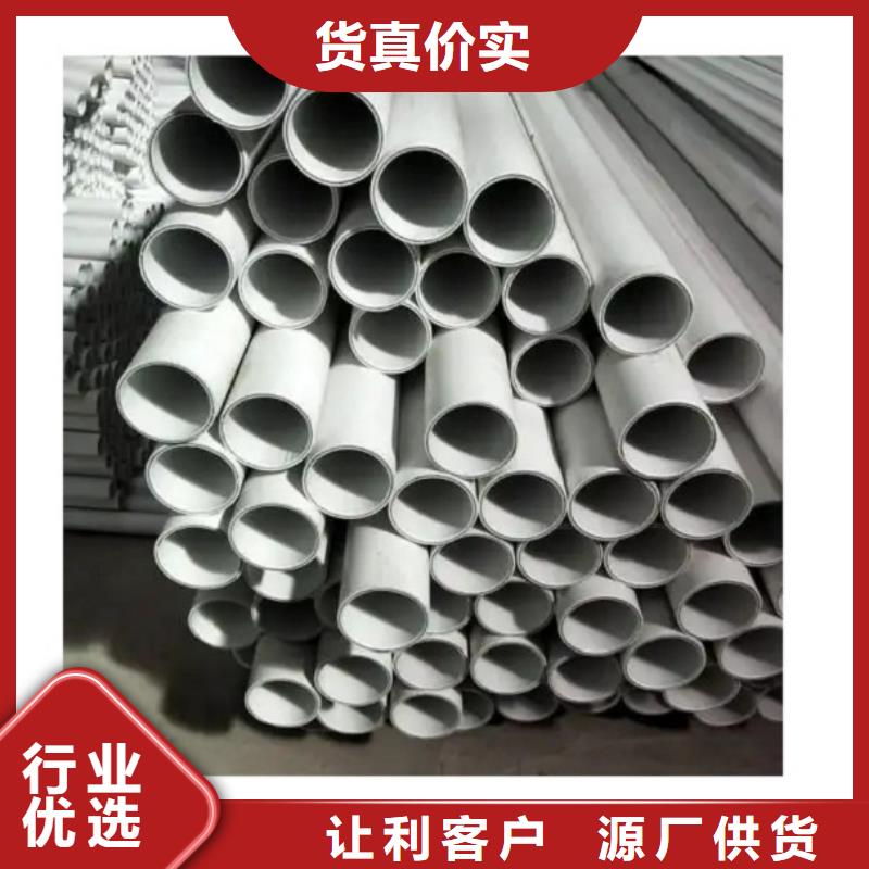 钢塑psp复合钢管钢塑复合管经验丰富质量放心