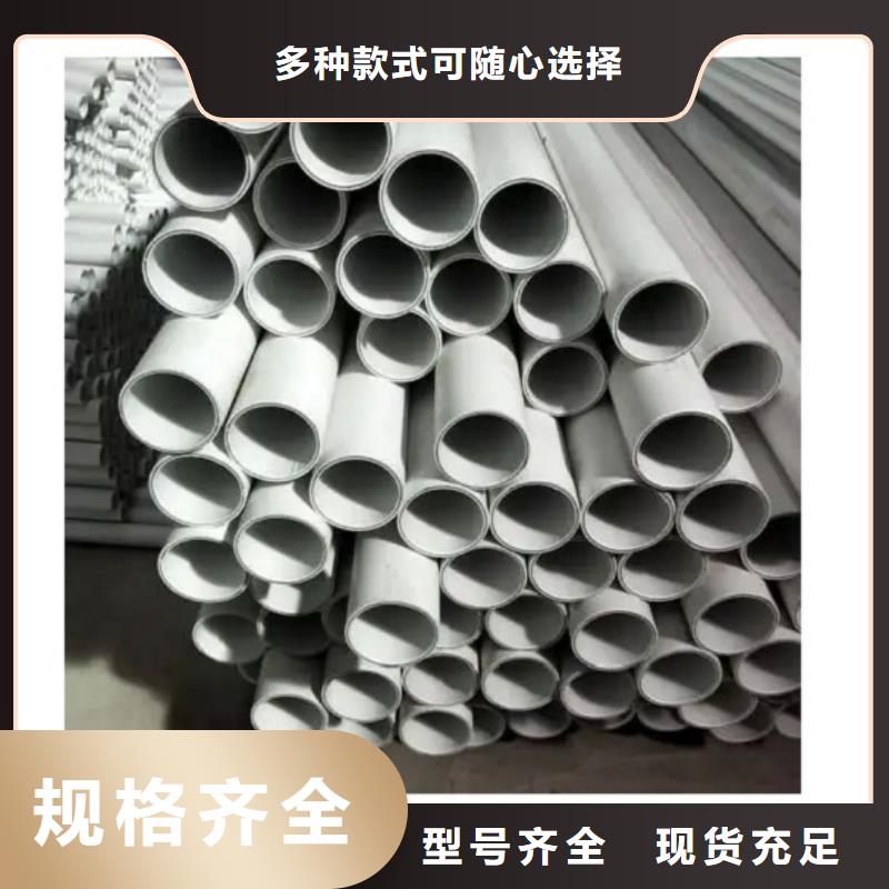 销售钢塑psp复合钢管厂家