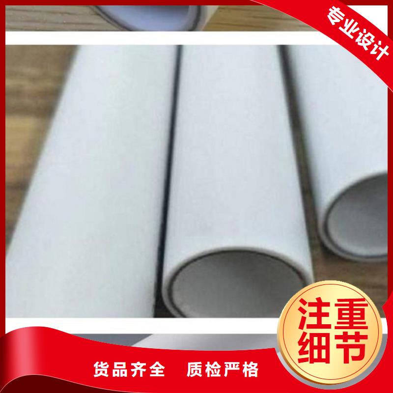 
DN150冷热水系统PSP管制造厂_鸿顺管道科技有限公司