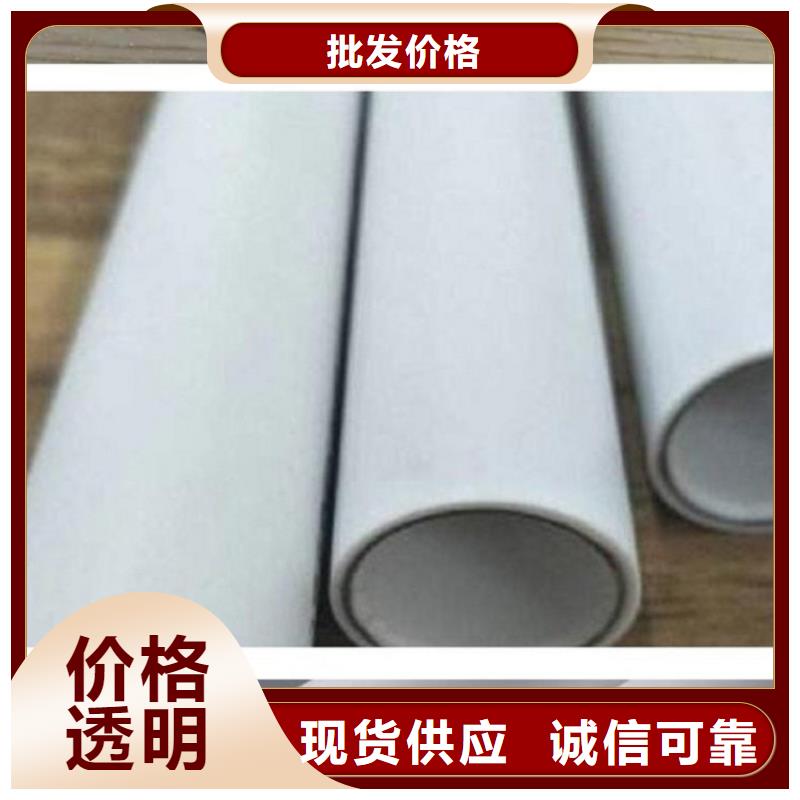 dn150
dn10psp钢塑复合管
dn20psp钢塑复合管工厂