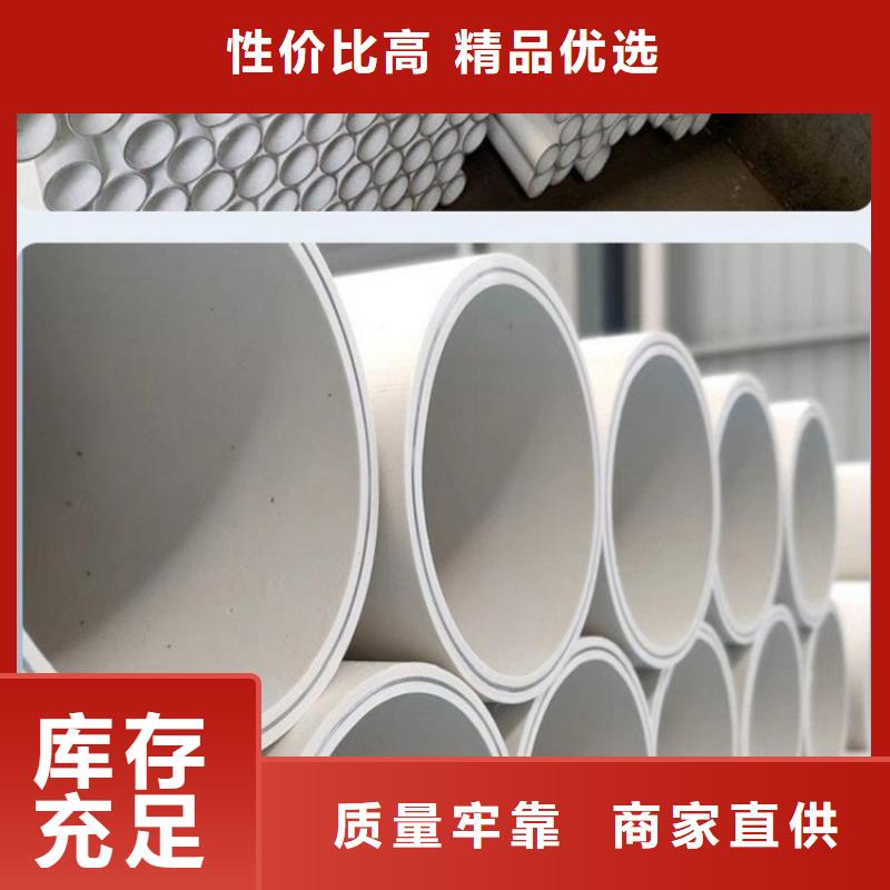 钢塑psp复合钢管当地货源