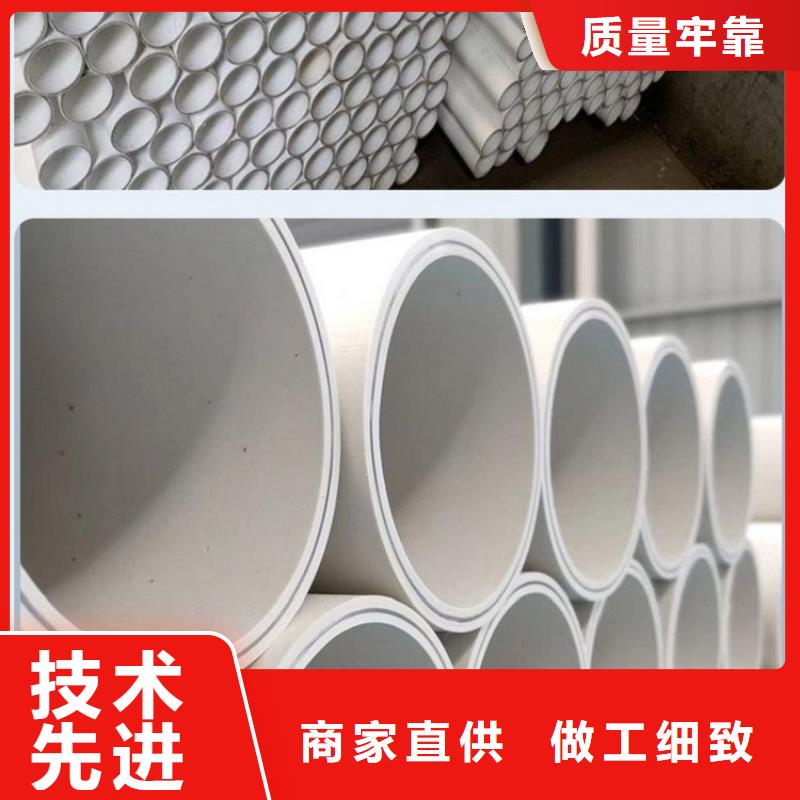  钢塑psp复合钢管多年厂家可靠