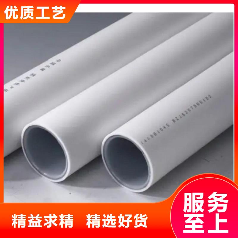 钢塑psp复合钢管技术先进
