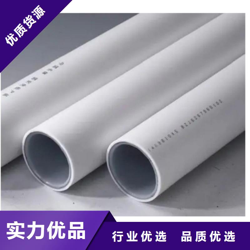  钢塑psp复合钢管实力工厂