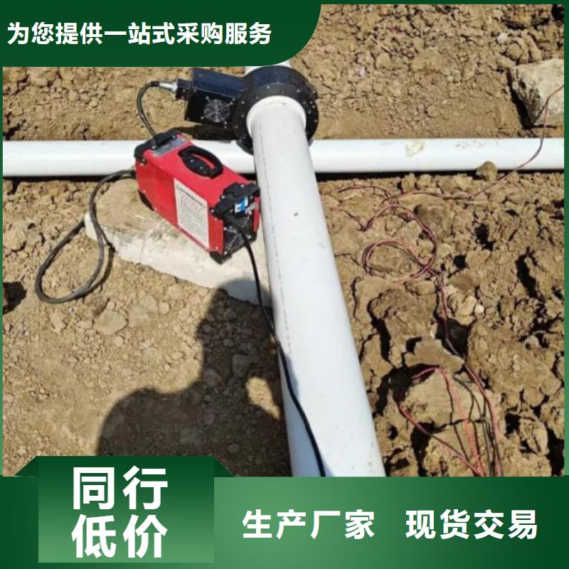 
DN150冷热水系统PSP管-踏踏实实做产品