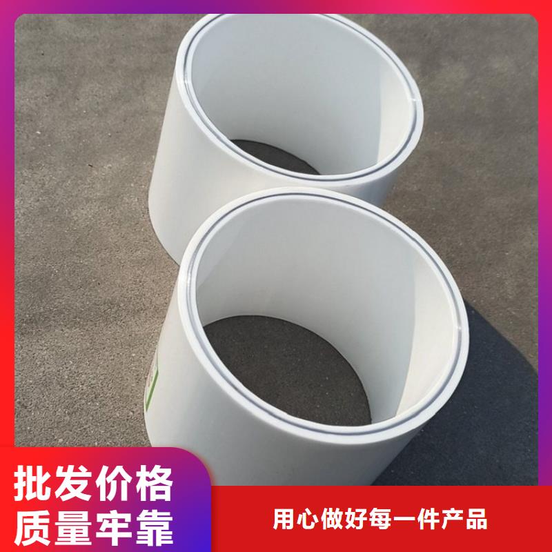 钢塑psp复合钢管热镀锌钢管源头厂源头货