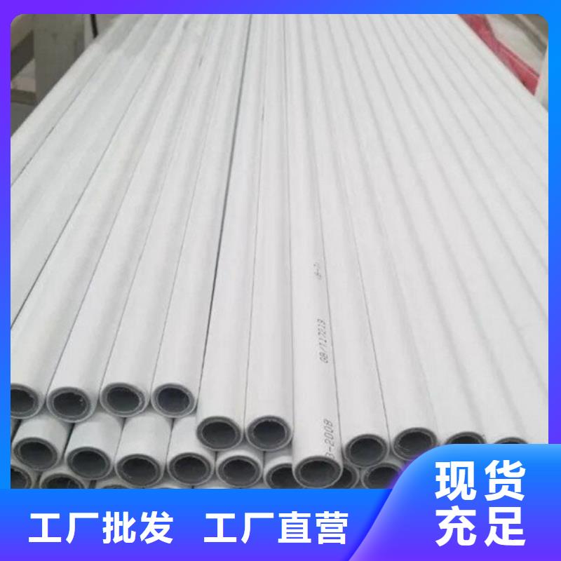 dn150
dn10psp钢塑复合管
dn20psp钢塑复合管多年行业经验