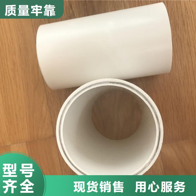 钢塑psp复合钢管厂家直销放心