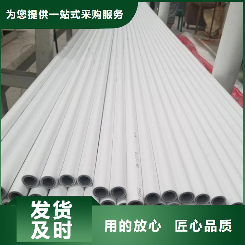 
psp钢塑复合管厂家量大优惠