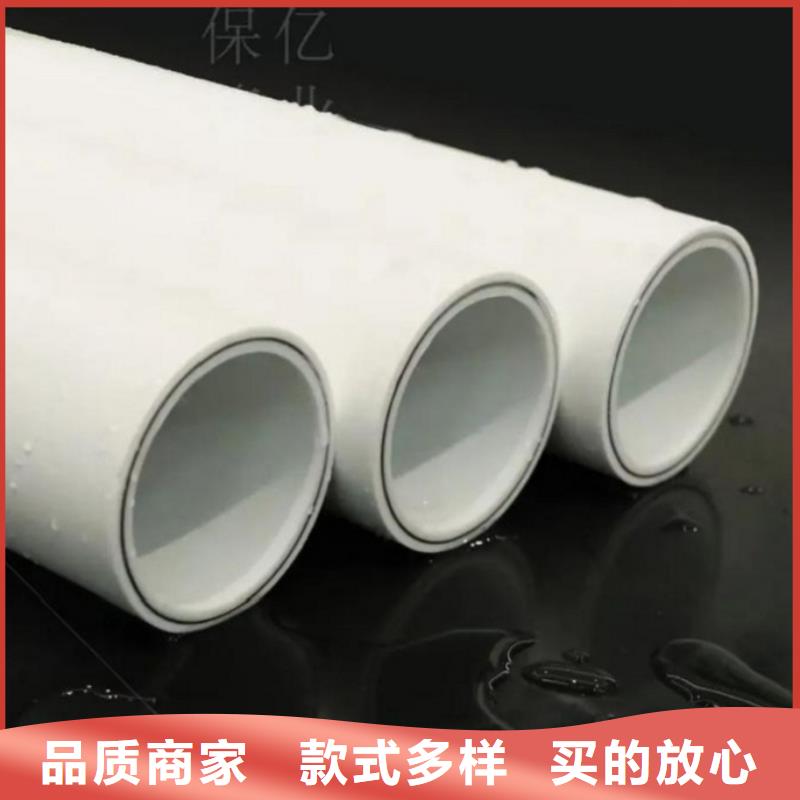 钢塑psp复合钢管诚信经营现货现发