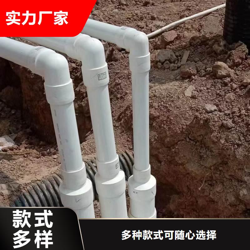 
psp钢塑复合管-质量保证