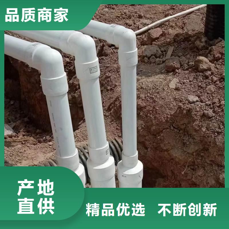  钢塑psp复合钢管选择我们选择放心