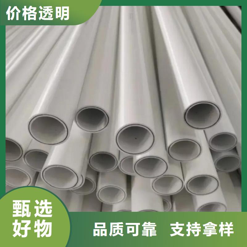  钢塑psp复合钢管多年厂家可靠