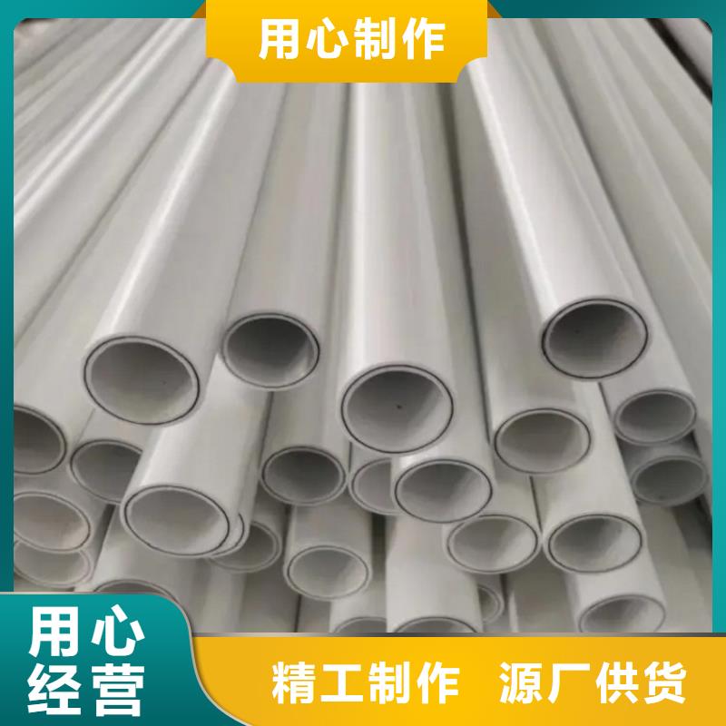 钢塑psp复合钢管热镀锌钢管源头厂源头货