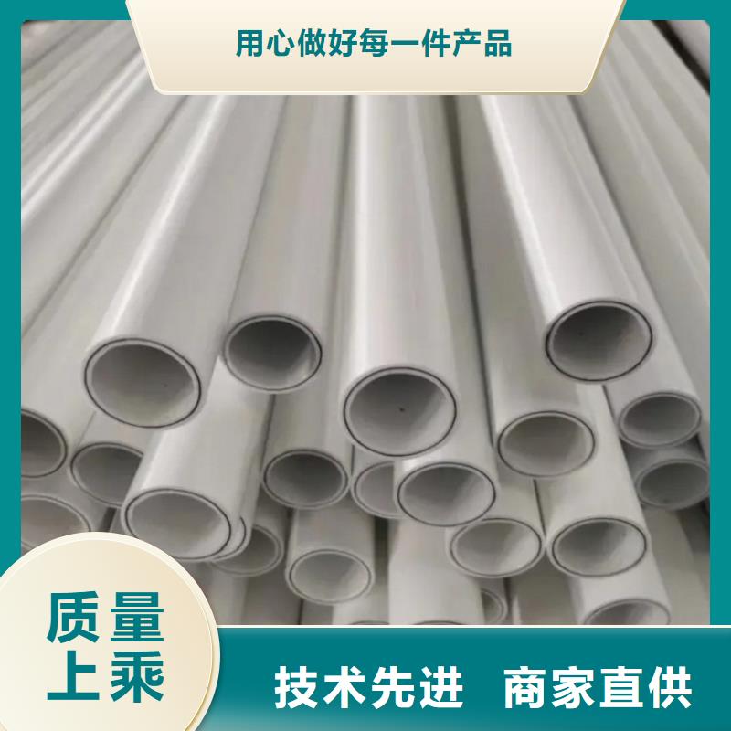 钢塑psp复合钢管工程施工案例