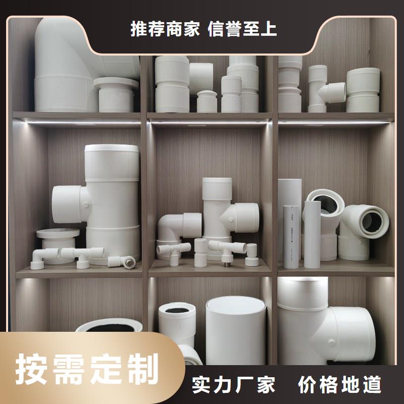 钢塑psp复合钢管 涂塑钢管厂家优选货源