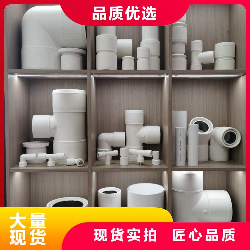 价格合理的钢塑psp复合钢管生产厂家