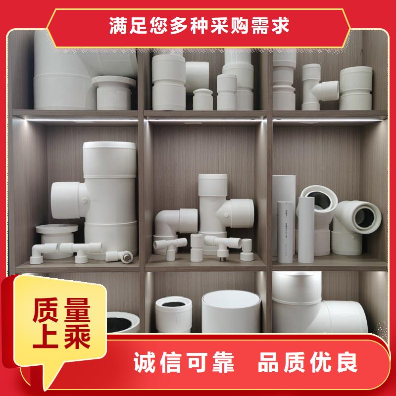 钢塑psp复合钢管严选材质