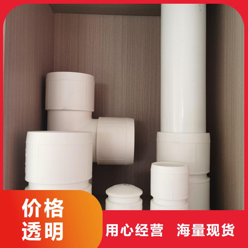 现货供应
psp钢塑复合管_品牌厂家