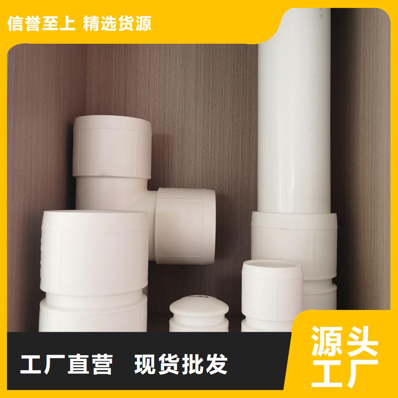 钢塑psp复合钢管当地货源