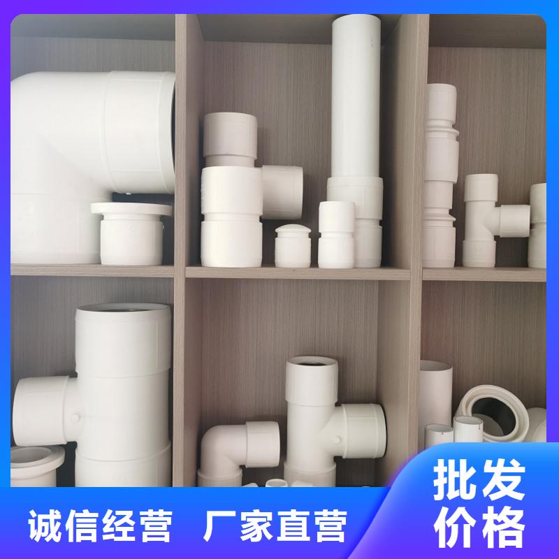 
psp钢塑复合管厂家量大优惠