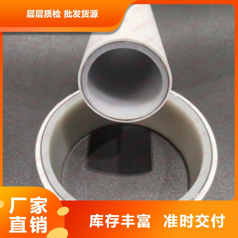  钢塑psp复合钢管多年厂家可靠