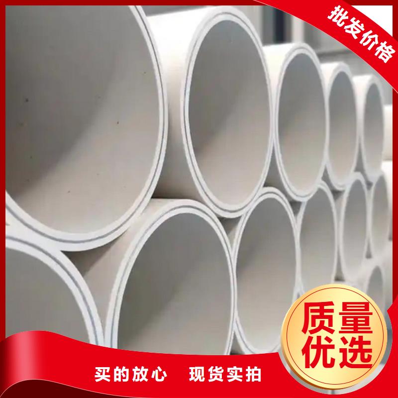 钢塑psp复合钢管免费拿样