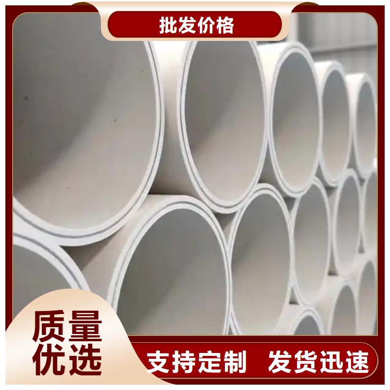 钢塑psp复合钢管涂塑钢管厂家工厂直营