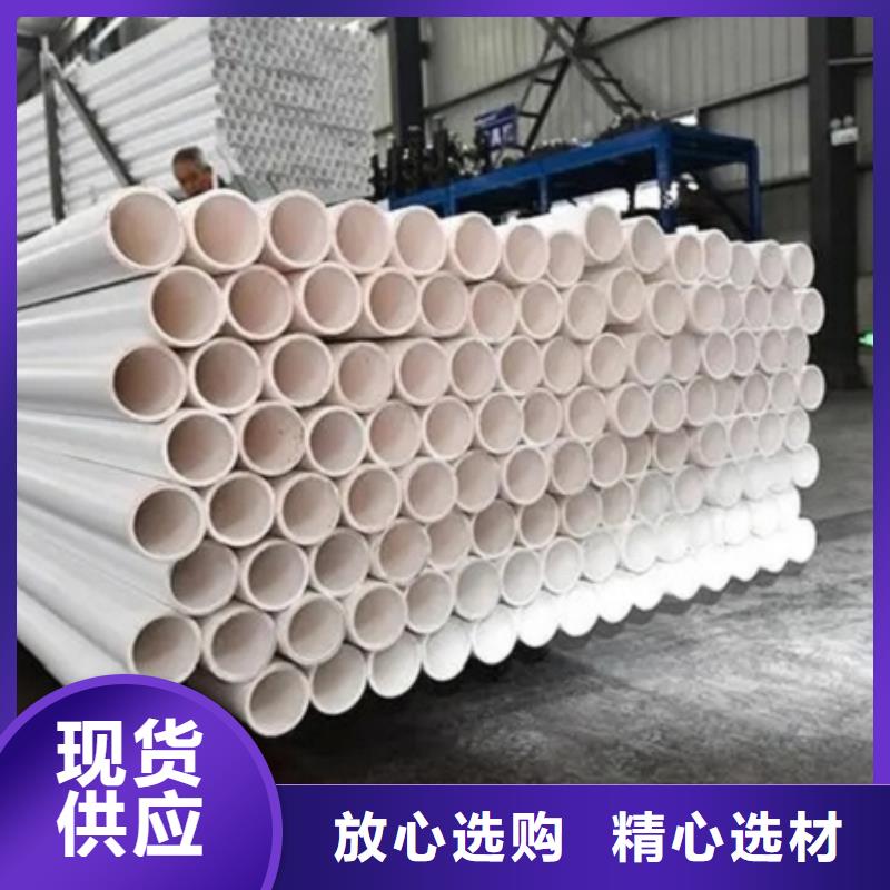 钢塑psp复合钢管钢塑复合管厂家优势