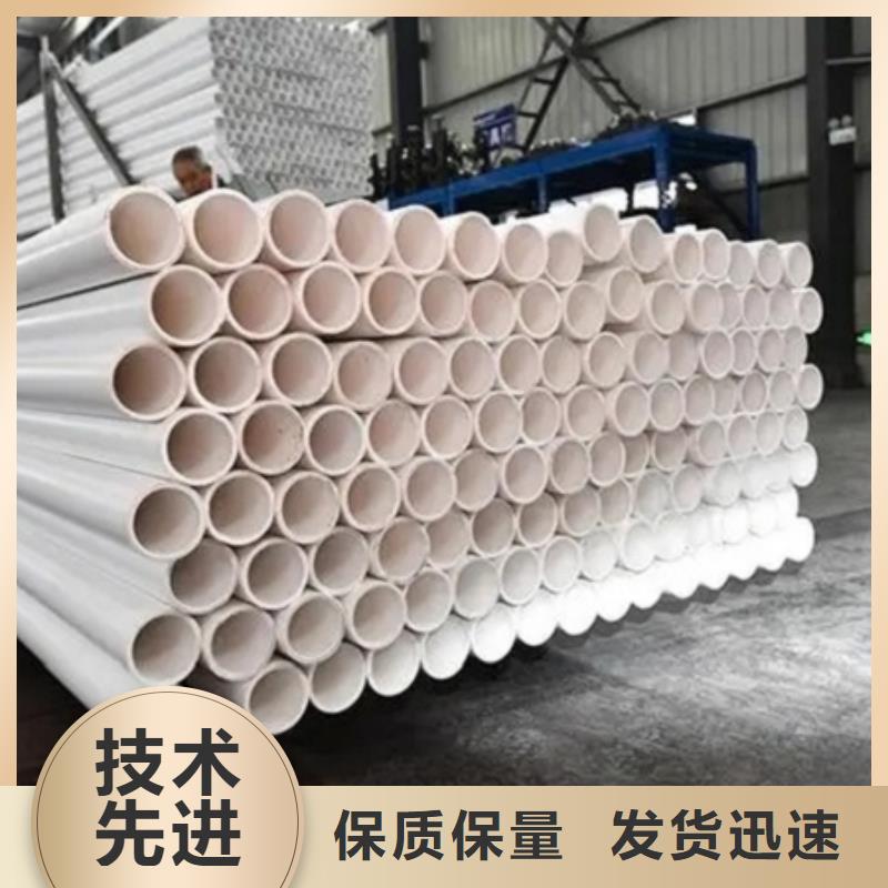 钢塑psp复合钢管-【热镀锌钢管厂家】专注细节更放心