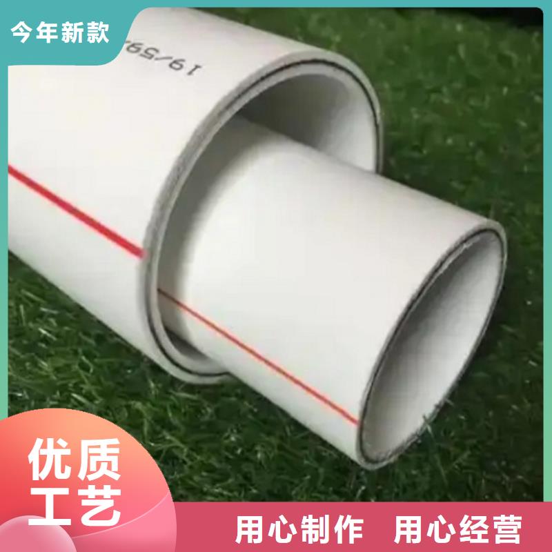 钢塑psp复合钢管原厂定做