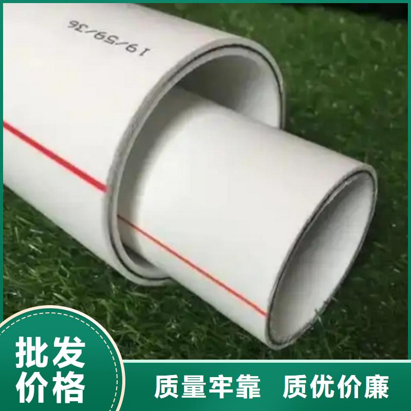 
psp钢塑复合钢管加工定制