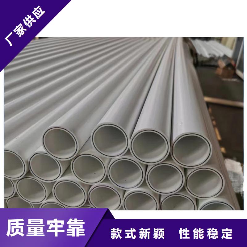 钢塑psp复合钢管_钢塑复合管自有生产工厂