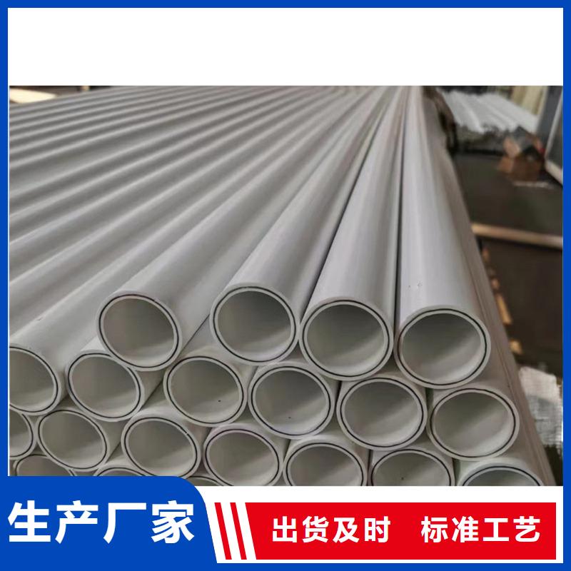 DN150冷热水系统PSP管制造厂_鸿顺管道科技有限公司