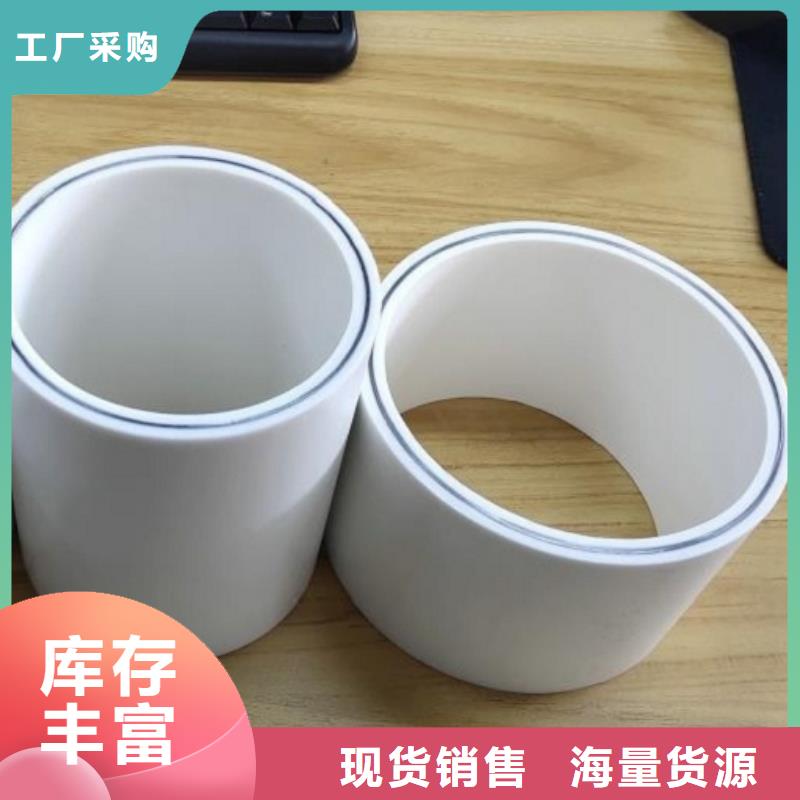 DN150冷热水系统PSP管制造厂_鸿顺管道科技有限公司