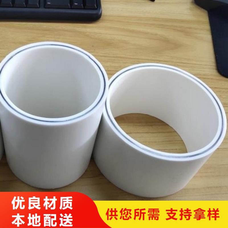 钢塑psp复合钢管-【热镀锌钢管厂家】专注细节更放心
