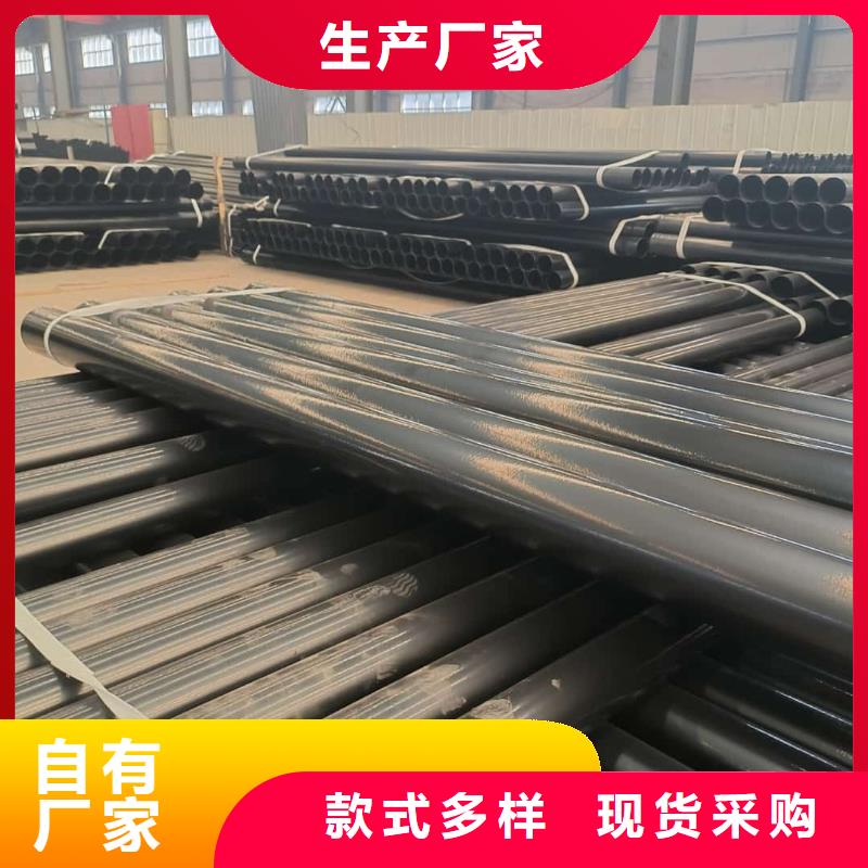 热浸塑保护钢制复合钢管源头工厂量大优惠