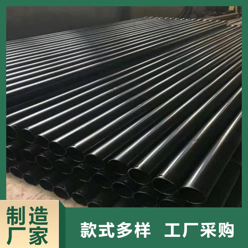 热浸塑保护钢制复合钢管用心制造